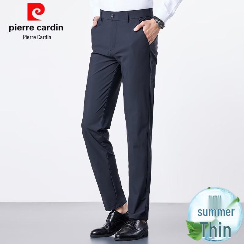 Pierre Cardin Мужские летние брюки-костюм прямого кроя из ледяного шелка