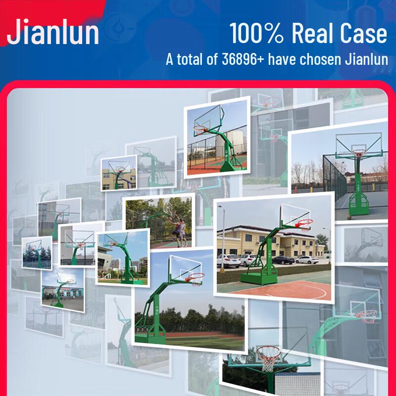 Jianlun Portable Adult Basketball Hoop