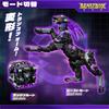 52TOYS BEASTBOX DIMMUBORGIR Transforming Action Articulated Animal Mech Robot Cube Perfect Gift for and Collectors BB-72 "Dimuborgir" Figure,
