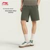 Li-Ning Men's Cooling Anti-bacterial Casual Shorts