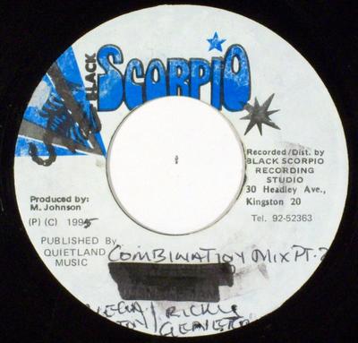 7-дюймовая пластинка RICKY GENERAL MEGA BANTON Combination Mix Pt.2 NONE 1995 Ямайка Регги Ска Дуб Б/у
