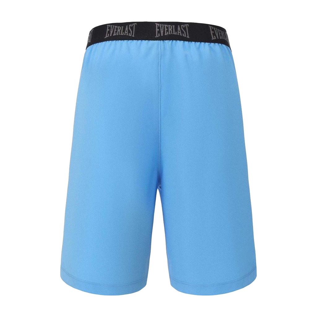 Everlast Childrens/Kids Flex Woven Workout Shorts