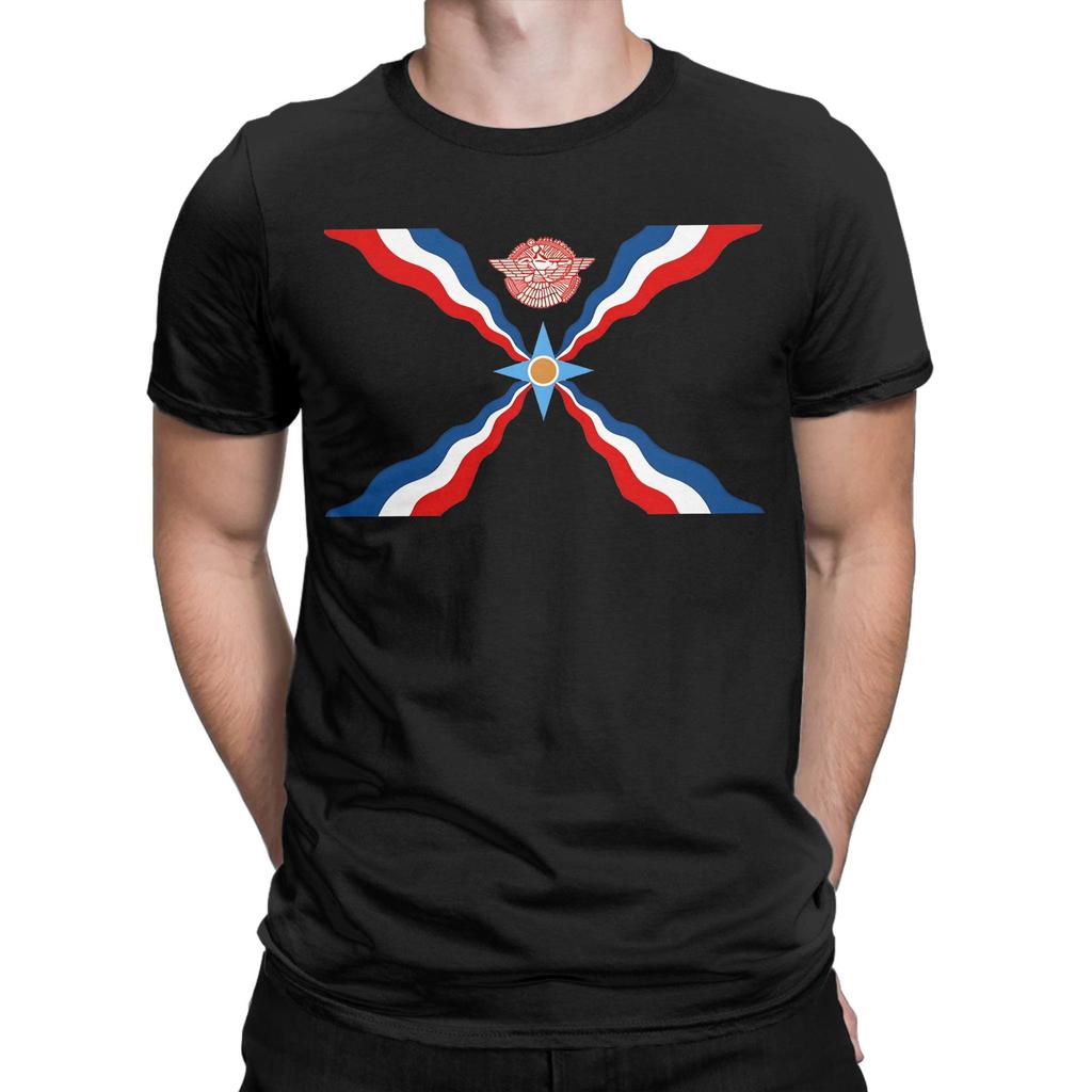 Assyrian Flag TShirts Men Crazy Cotton Tees O Neck Short Sleeve T Shirts Printed Clothing