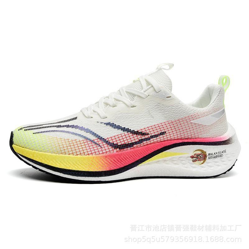 Chitu 8pro Year of the Snake Limited Running Shoes Men's Shock-absorbing and Breathable High School Entrance Examination Lightweight Racing Training 