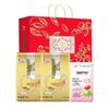 Vaseline Hand Cream & Arowana Noodle Gift Set