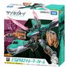 Takara Tomy Plarail Shinkalion CW E5 Hayabusa Форма прицепа Игрушечный поезд для детей от 3 лет и старше