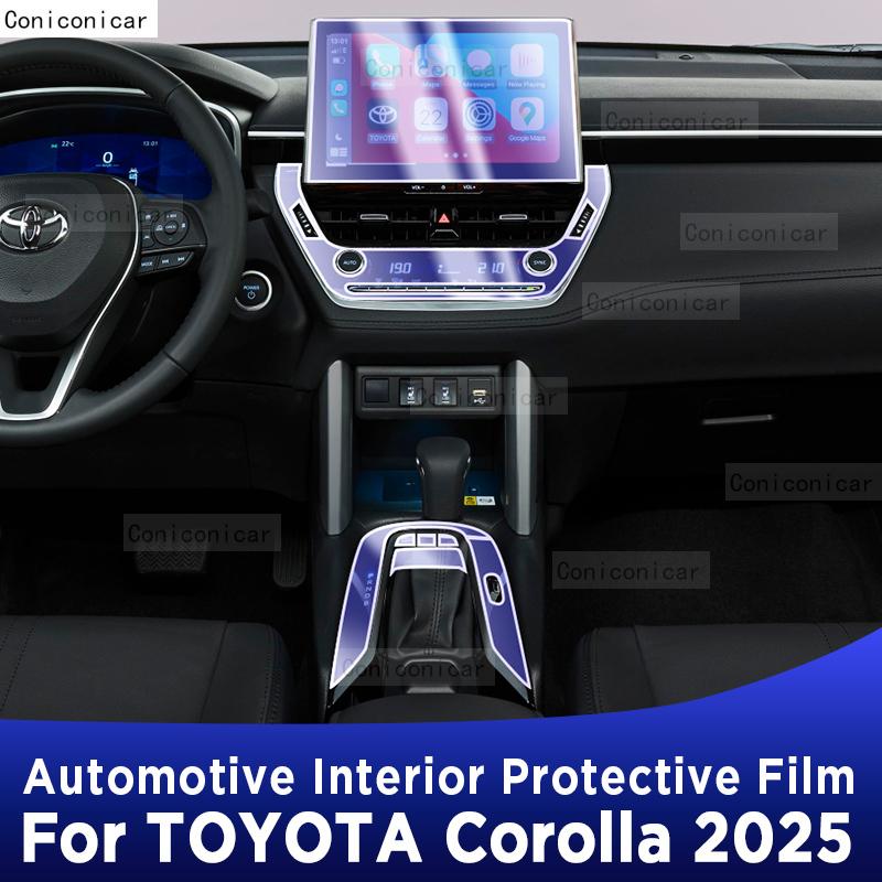Car TPU Air Panel Dashboard Gps Navigation Screen Anti-scratch Protective Film For TOYOTA Corolla 2025