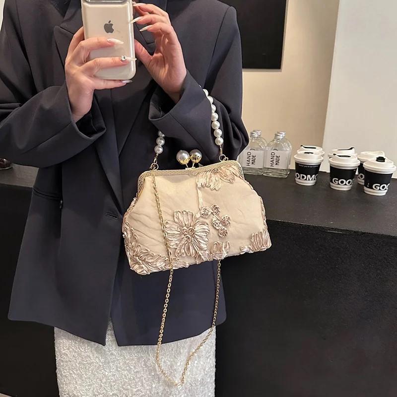 Classic Women Mesh Flower Wedding Lock Shell Clip Shoulder Bags White Crossbody Bags Prom Pearl Clutch Chain Handbags And Purses
