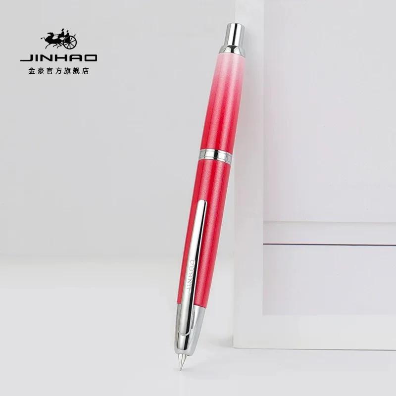 НОВЫЙ Градиентный Цвет Матча! JINHAO 10 Нажимная перьевая ручка Выдвижная EF F Металлическая Школьные Офисные Принадлежности Канцелярские PK A1 A2