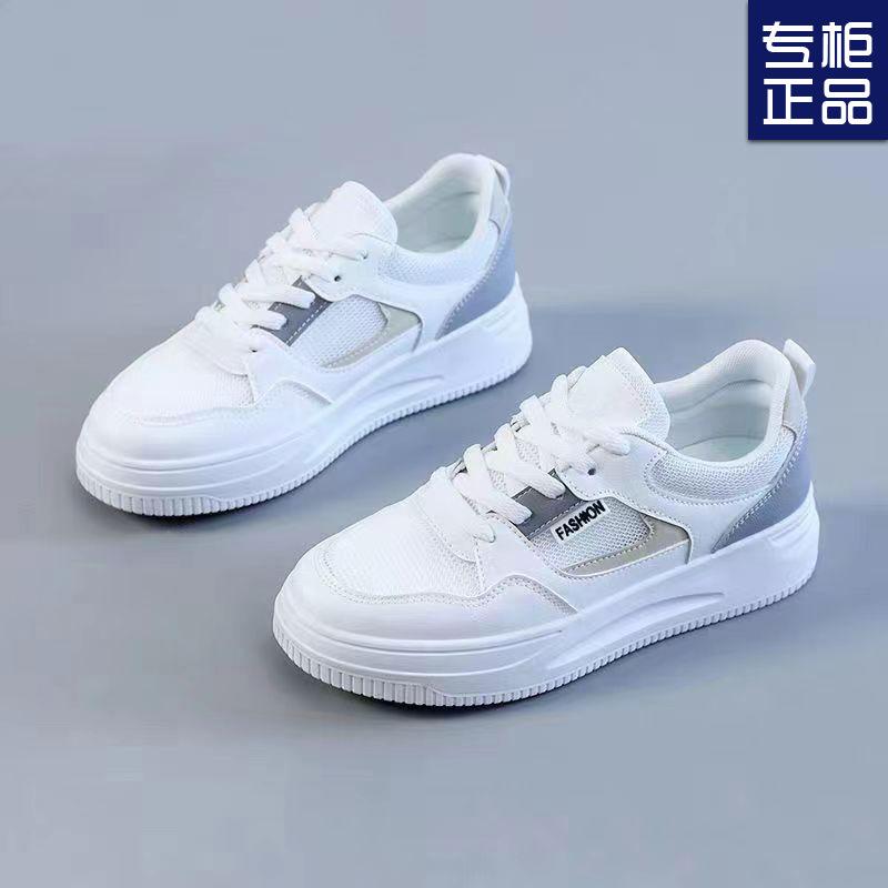 2024 осень новые женские туфли интернет знаменитости универсальные студенческие мягкие подошвы взрыв белые туфли женская мода повседневные спортивные туфли для сноуборда