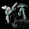 SUPA MGEX 1/100 Unicorn Восстановленная Версия Полный Комплект С Блоком Светодиодов Щитом и Клеткой Сборная Модель Фигурка-Игрушка Пазл для Мальчиков