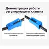 Надувной ортопедический воротник-подушка LiZi/для шеи и спины, коричневый