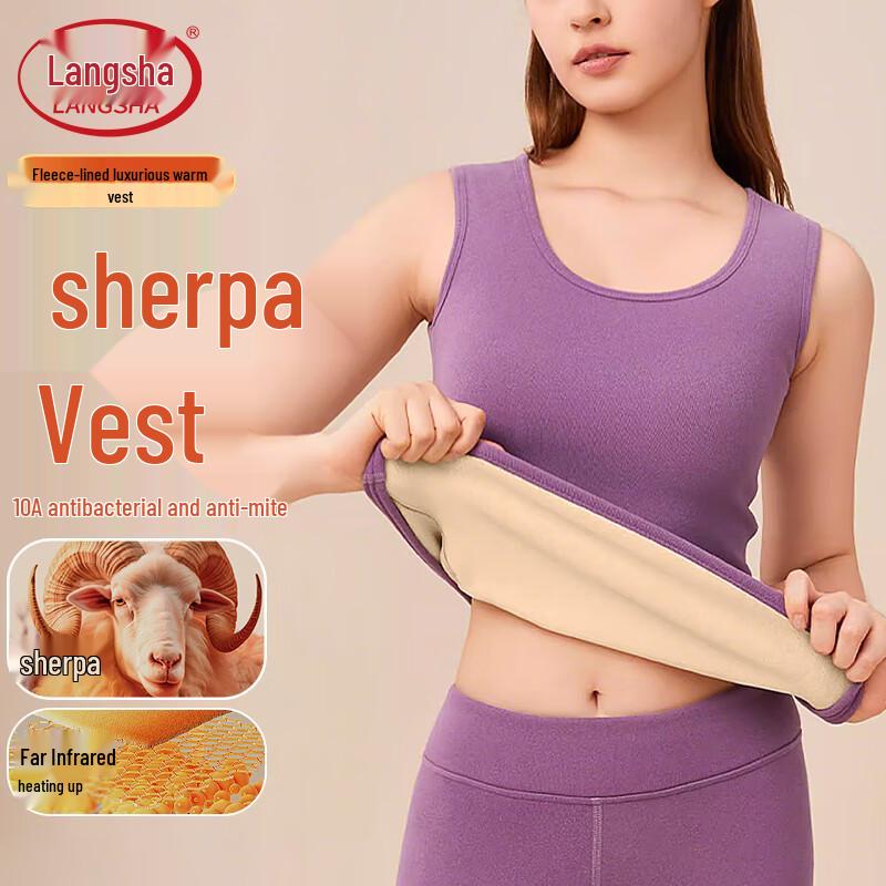 Langsha Women's Thickened Thermal Lamb Fleece Vest