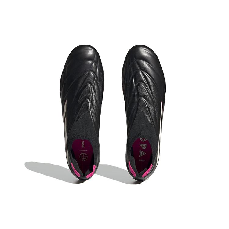 adidas Copa Pure+ Fg 'Own Your Football Pack' HQ8895