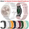 Спортивный ремешок Vivomove для Garmin Vivomove Trend/Luxe/Sport/Style/HR Браслет для часов 20 мм Силиконовый ремешок для умных часов Браслет