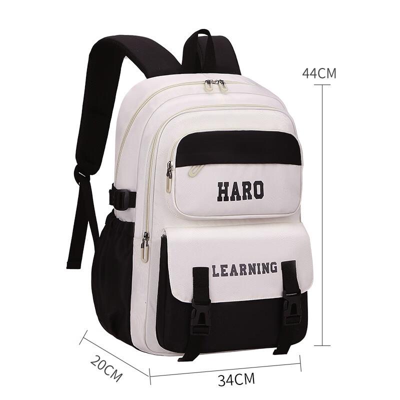 Lishin Primary School Backpack