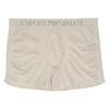 Бесшовные боксеры Emporio Armani, Застежка спереди, Мужское нижнее белье, Размер ЕС, 54045281 (54045281-45-21), Размер 21. бежевый