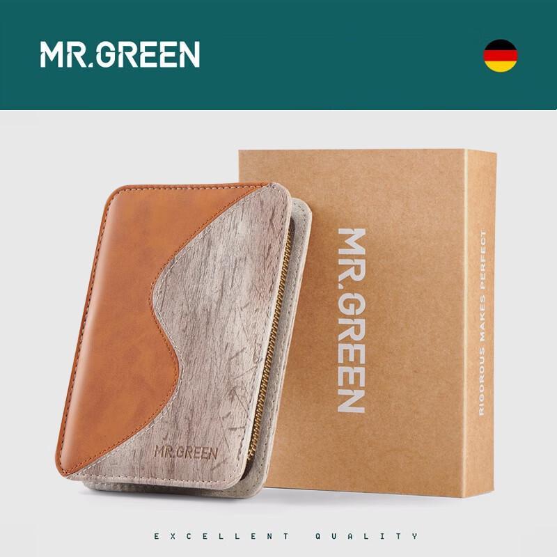 MR.GREEN Ingrown Toenail Clipper Set