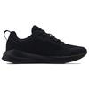 Under Armour Мужские кроссовки Essential Triple Black 3022954-004