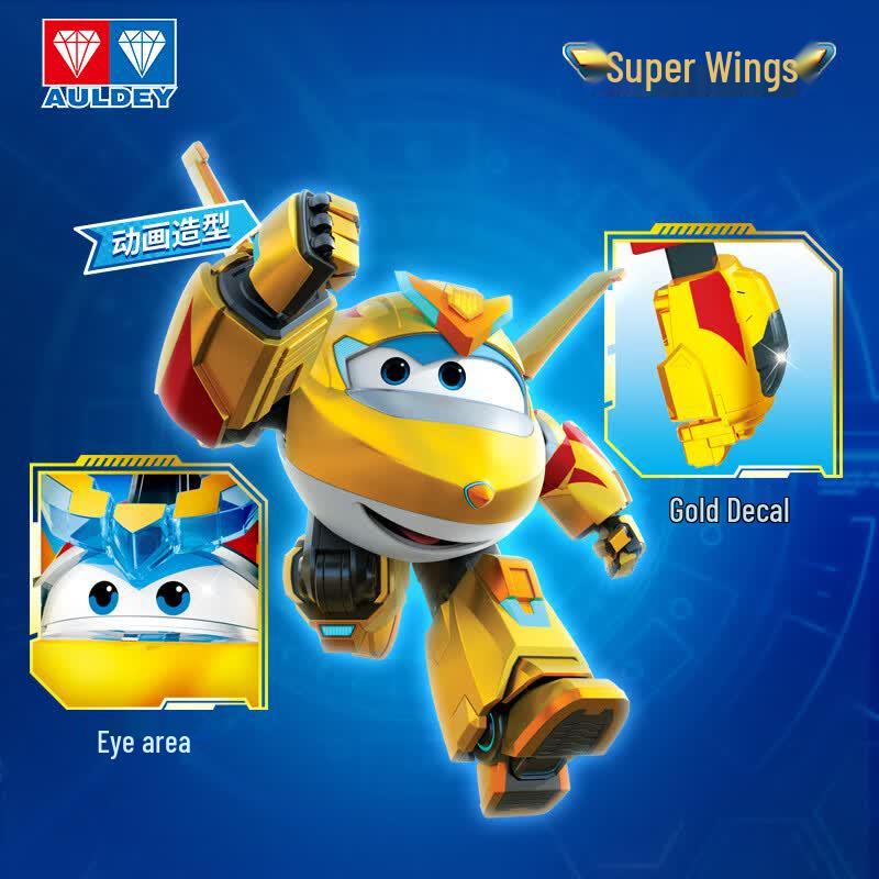 Auldey Super Wings Джетт Робот-трансформер Super Gear