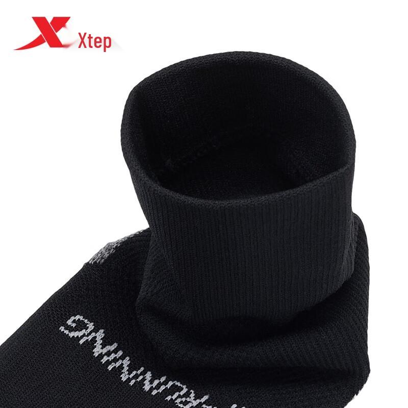 Xtep Мужские теплые носки для бега