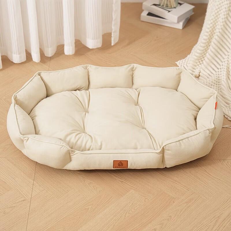 Yun Xiaoshi Oval Suede Pet Bed