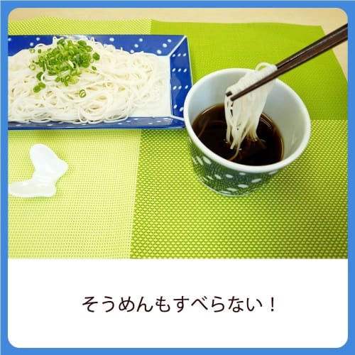 Set of 5 Kiso Hinoki Chopsticks, Lacquered Kiso Hinoki Chopsticks