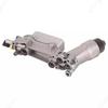 11428596283AL Engine Oil Cooler Assembly Radiator module Oil cooler Original box For BMW 230i 330i 430i 530i 330e X3 X4 2.0L