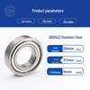 Stainless Steel Miniature Bearings: S6900ZZ, S6901ZZ, S6902ZZ, S694ZZ, S695ZZ, S696ZZ