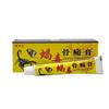 Scorpion Venom Joint Pain Ointment