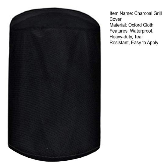 Чехол для угольного гриля Ткань Оксфорд Круглый Защитный чехол для гриля Устойчивый к разрывам Водонепроницаемый Чехол для гриля барбекю со шнурком для защиты в любую погоду