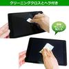 Media Cover Market Compatible Screen Protector for XP-Pen Artist 22E, Paper-Like Writing Experience, Anti-Reflective, Anti-Fingerprint, Pen Tablet