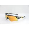 OO9206 74 RADARLOCK(A) BLACK/ PRIZM 24K POLARIZED, Oakley RadarLock Prism 24K Polarized
