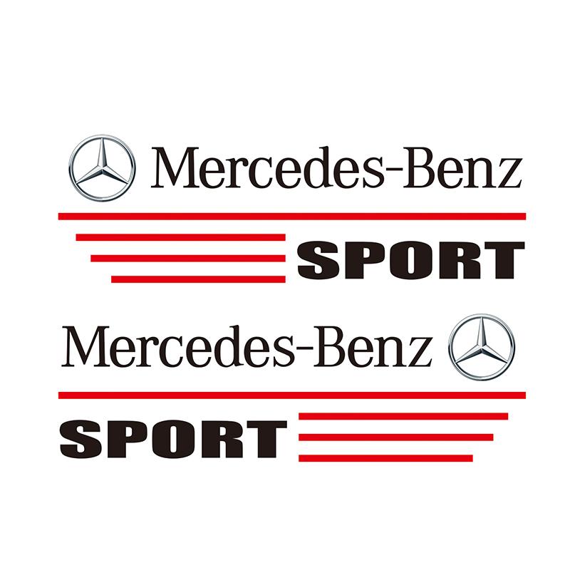 CDP1 2025 Hot For Mercedes Benz AMG W204 W205 W203 W211 W212 W213 W201 W210 W124 W126 W140 W168 W169 W176 W190 W202 W220 W221 W222