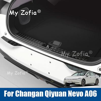 Для Changan Qiyuan Nevo A06 2026 2027 Автомобильная накладка на порог задний Защитная накладка на крышку багажника Декоративная полоса Автомобильные аксессуары для защиты экстерьера