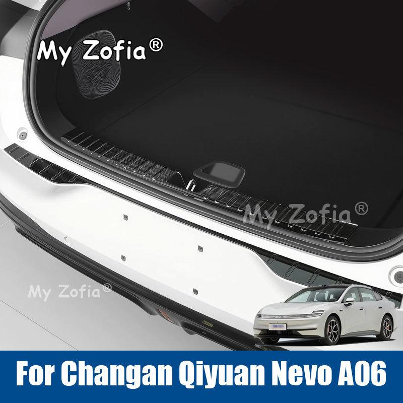 Для Changan Qiyuan Nevo A06 2026 2027 Автомобильная накладка на порог задний Защитная накладка на крышку багажника Декоративная полоса Автомобильные аксессуары для защиты экстерьера