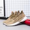 Новые мужские кроссовки 2024 года, дышащая спортивная обувь для активного отдыха, легкие кроссовки для мужчин, удобная спортивная обувь для тренировок
