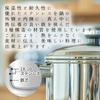 Miyazaki Seisakusho Objet Made in IH Steamer, 28cm, Japan, 5-Year Warranty, Compatible, Lightweight, OJ-19-1S