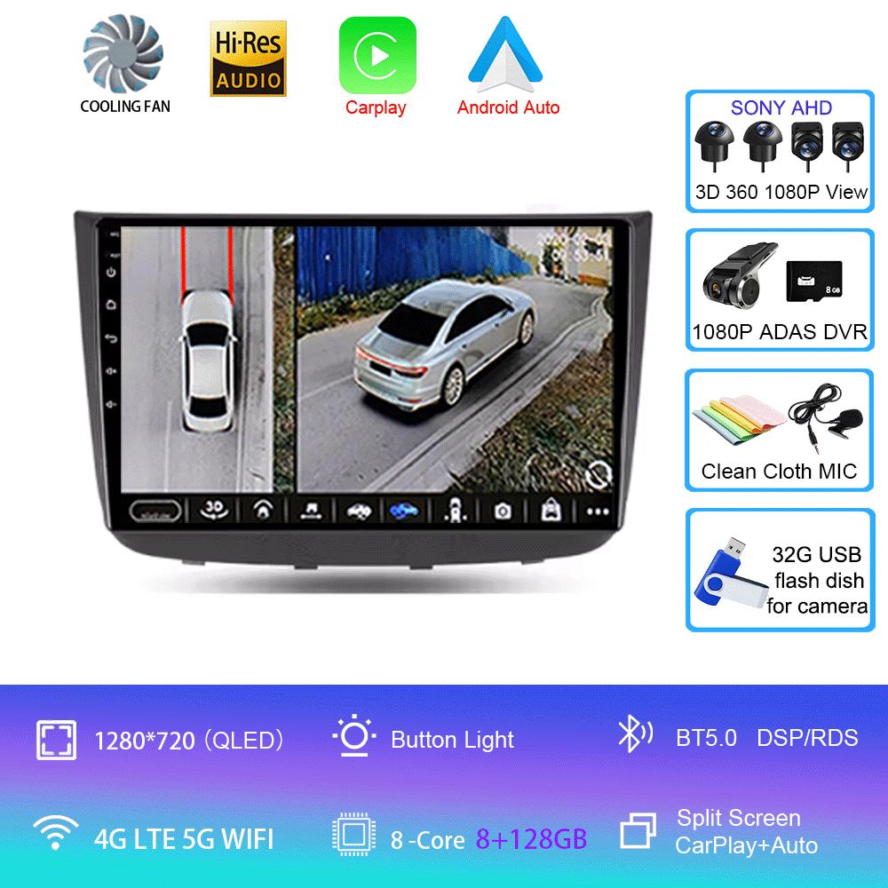 Для Mercedes - Benz Vito 2 W639 Viano 2 W639 2003 - 2015 Автомобильный Радио Мультимедиа Видео Плеер Android Авто Навигация GPS Головное Устройство