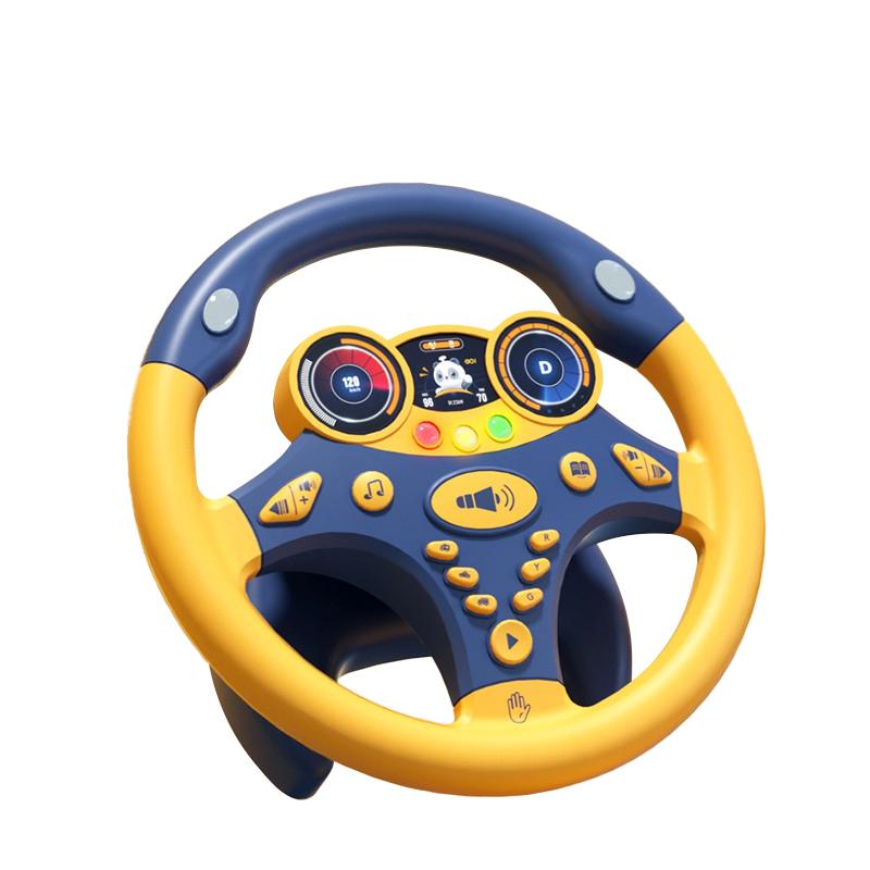 Детская электрическая имитация рулевого колеса, игрушка со световым звуком, детские развивающие игрушки для детей