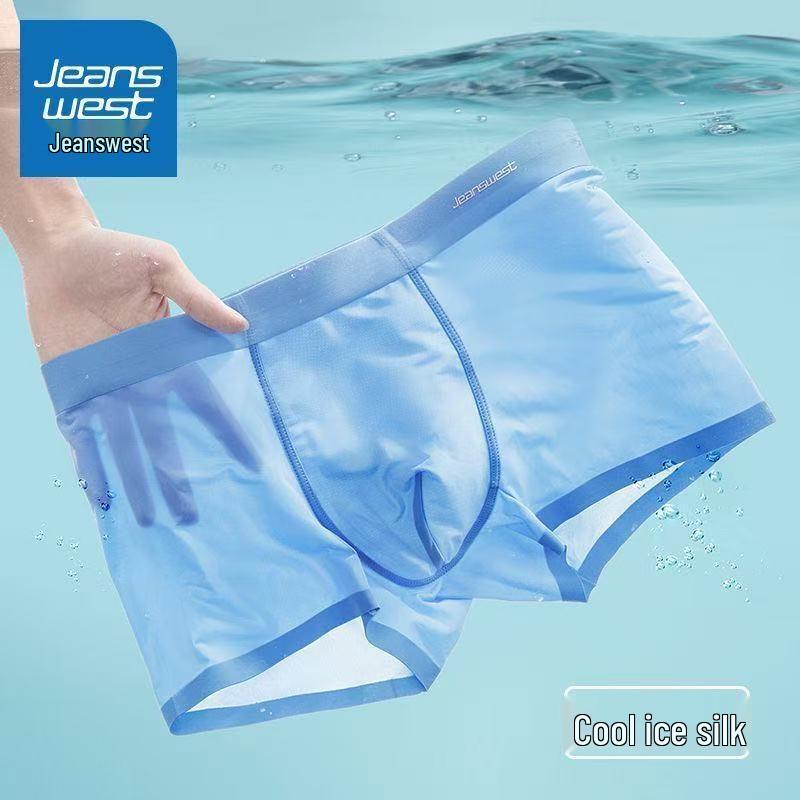 Мужские боксеры Jeanswest из ледяного шелка, 8 шт.