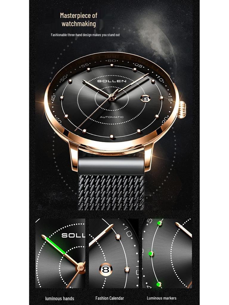 Solon Ультратонкие Автоматические Мужские Водонепроницаемые Часы с Кожаным Ремешком - Простые и Стильные.