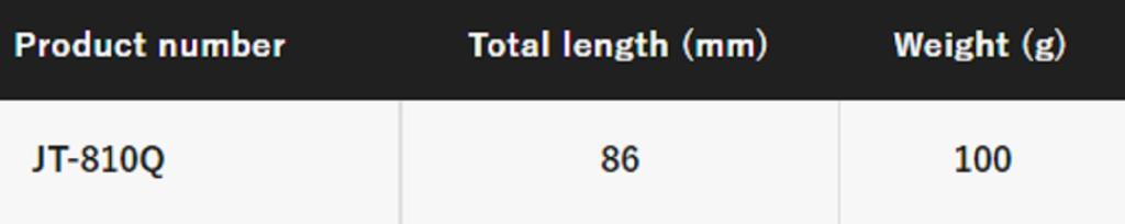 Распродажа Shimano JT-810Q Metal Jig TG Gatling 100 грамм 010 831217