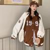 Women Preppy College Jacket Tops Girl Casual Baseball Sweatshirt Button Bomber Long Sleeves Coat