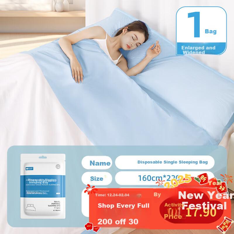 Xinqin Disposable Sleeping Bag, Travel Business Trip Sleeper, Hygienic Portable Bedding, Single Person, 160*220cm