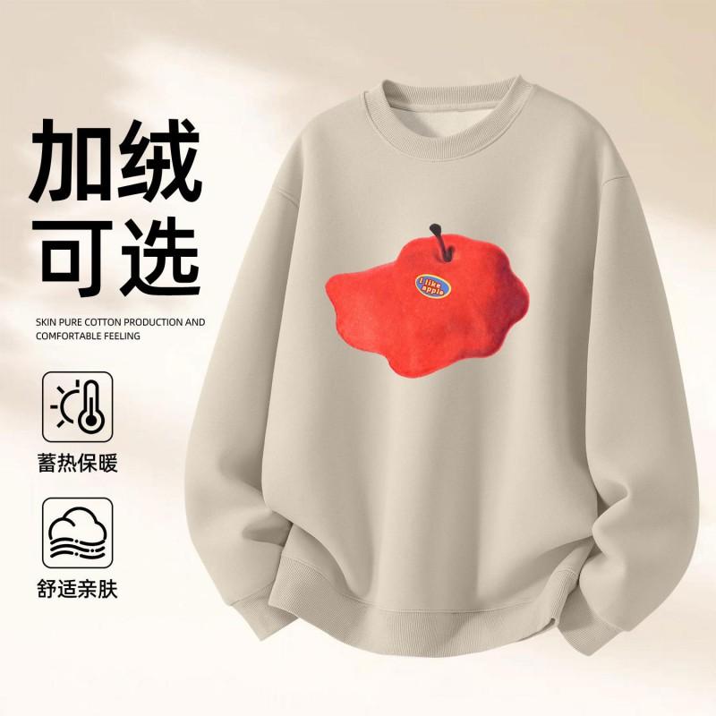 Unisex Oversized Crewneck Sweatshirt Winter Warm Fleece-Lined Casual Top Men Women Daily Wear