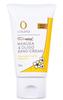 Крем для рук Kosana Manuka and Oligo 50 г x 2 набора MGO400+