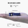 OLight Baton 4 Светодиодный фонарик 1300 люмен EDC Светло-синий Перезаряжаемый