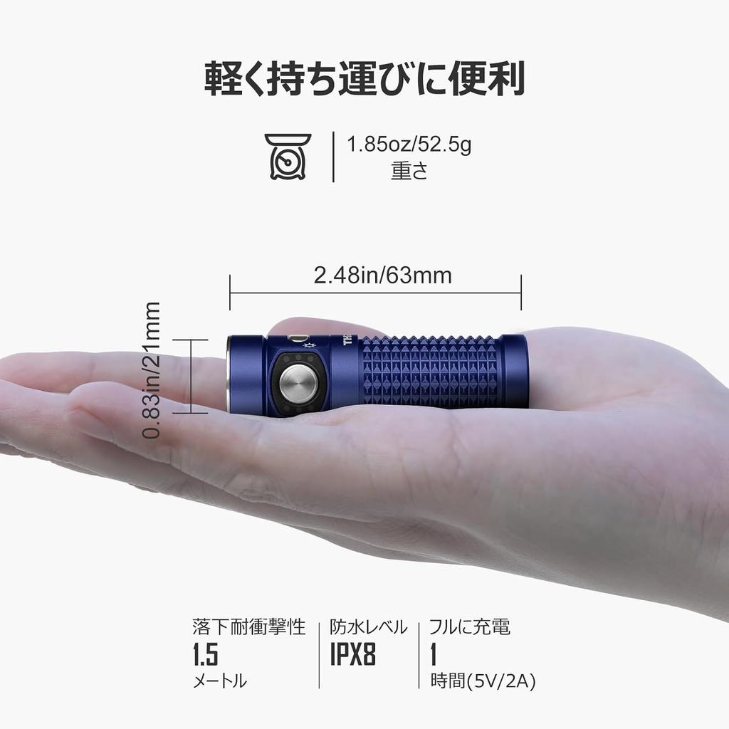 OLight Baton 4 Светодиодный фонарик 1300 люмен EDC Светло-синий Перезаряжаемый