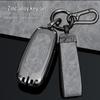 Чехол для ключа L9/L8/L7MAX: Премиальный металлический корпус, защита на одну пряжку для мужских ключей от машины